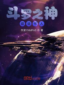 潇潇很倾城