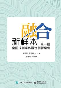 重生之绝地战争