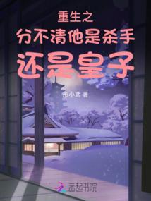 魔幻公主的穿越生活