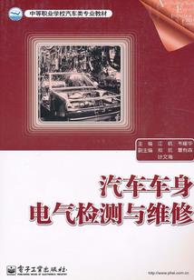 灵魂重生之双修