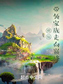 微微细语