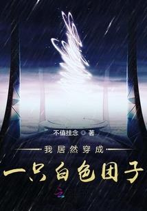 抚雨