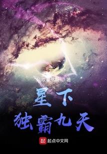 他可酷了