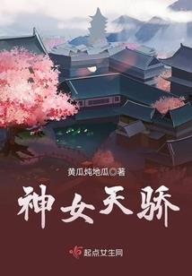 第六季文明