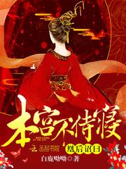 春风年少
