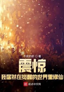 我们还能回到从前么