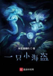 田园喜事之农家锦苏