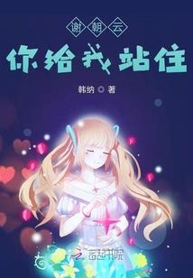 名侦探柯南世界里的警察