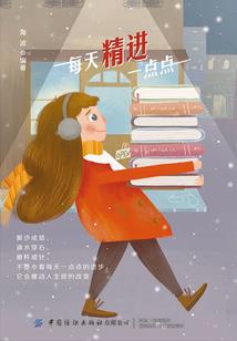 炫雨小霉女