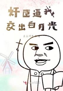 武与仙