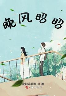无劫无解