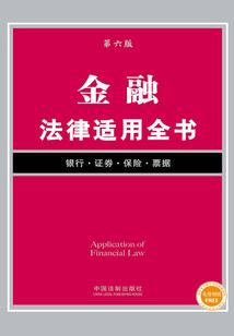 醉魂殇