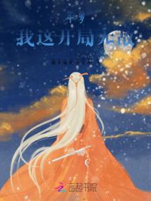 傲视九天神龙决