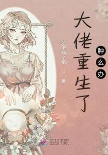 将嫁
