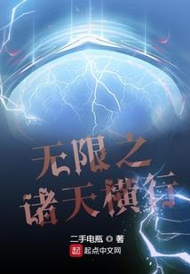 宠你的事