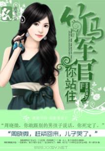 神皇女帝冥王请死开