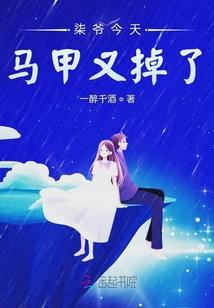 金鹏啸日