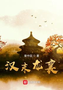 学不会的人生