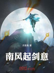 报仇雪恨完成
