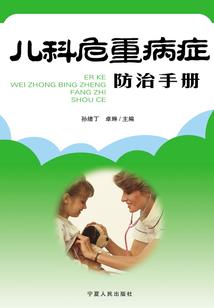重生军少：恶魔教官，别乱来