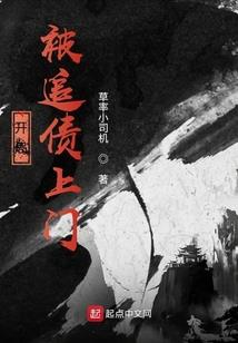 寻爱男孩