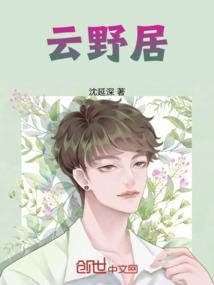 战灵至上前传创世神纪元