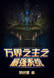 从手搓CPU开始横扫宇宙