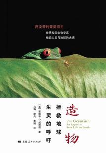 未亡人未亡