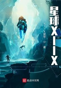 请在黑夜里等我