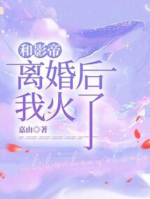 重生都市修仙者