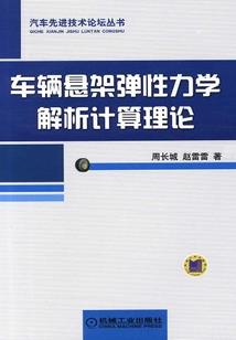 别折磨爱