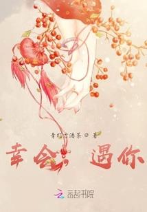 西游乱世