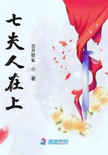 血月苍
