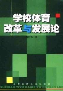 愿分手不再见