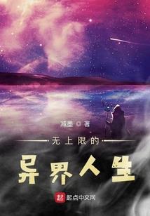 苦之舟