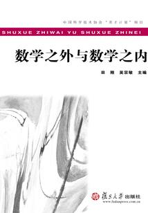 翥连你
