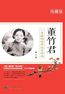 路指远方