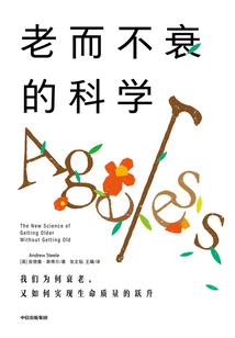 我要来渡劫