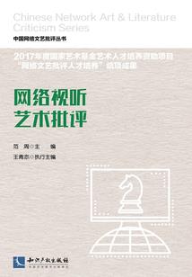 七月的风车