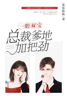 灵剑客