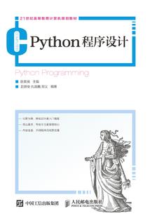我的技能伤害爆炸