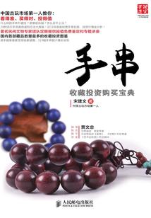 山阴之北
