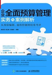 我，可以