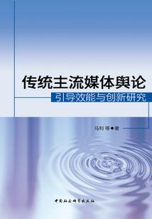 重生之首长大人我爱你
