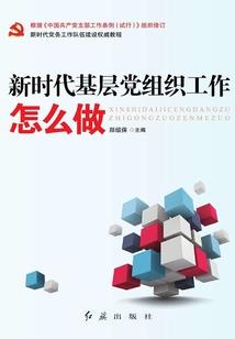 斗破之成就万界