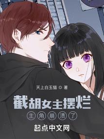一生一世惟爱你