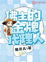 爱如心重燃