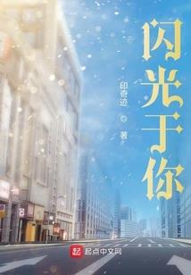 反向穿越