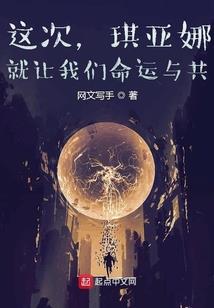 将夜月将行