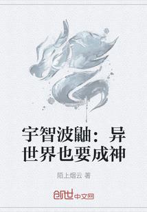 娱乐龙生